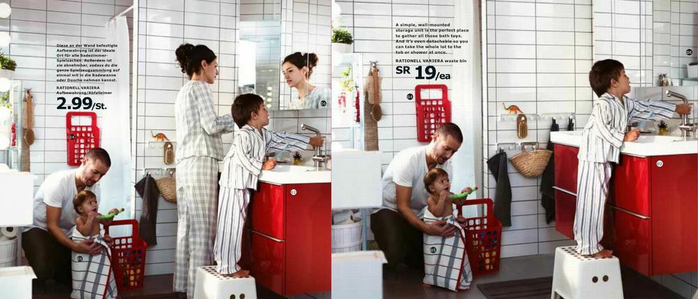 Da war doch was: Links sind Mutter und Sohn in Schlafanzügen beim Zähneputzen, in der saudi-arabischen Version rechts fehlt die Mutter.