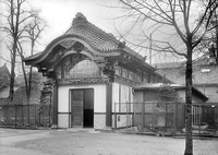 Das Stelzvogelhaus beherbergte auch in der Vergangenheit nicht nur Störche. Quelle: Foto: Berliner Zoo