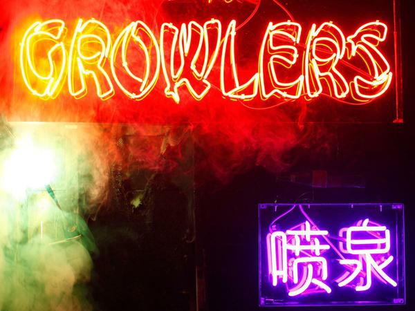 The Growlers: Chinese Fountain.