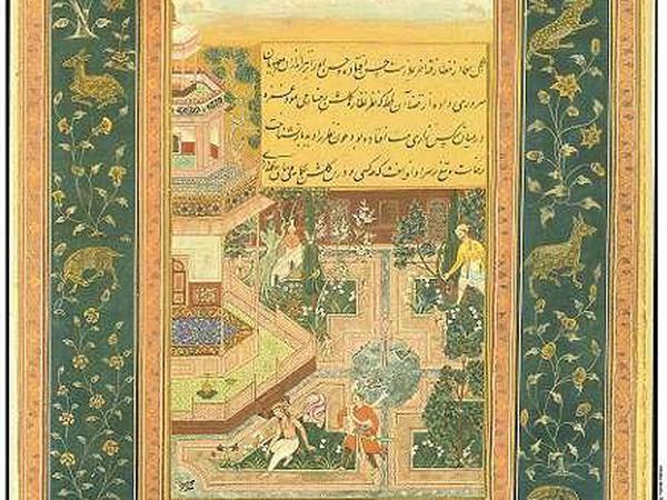 Szene im Palastgarten mit Pavillon aus einem persischen Epos, Indien, letztes Viertel 16. Jahrhundert. Deckfarben und Gold auf Papier. Auf dieser frühen Darstellung ist ganz deutlich die persische Tradition mit dem Achsenkreuz und dem Brunnen in der Mitte zu erkennen. 