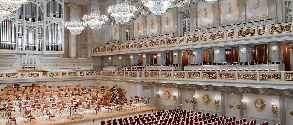 Das Konzerthaus Berlin