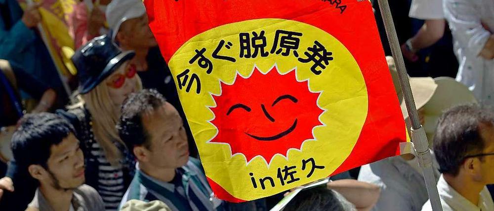 Viele Japaner sind gegen Atomkraft. Aber über die Endlagerfrage hat sich im Land bislang noch niemand Gedanken gemacht.