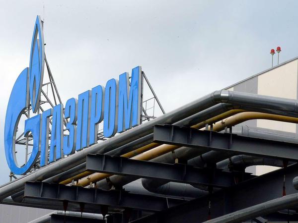 Der russische Gaskonzern Gazprom liefert Ungarn mehr Gas - im Gegenzug stoppt Budapest vorübergehend seine Lieferungen an die Ukraine.