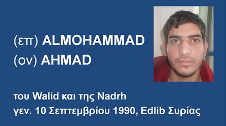 Der Attentäter, der am Stade de France zuerst seine Sprengstoffweste zündete, war am 3. Oktober mit einem Pass unter dem Namen Ahmad Al-Mohammad in Griechenland als Flüchtling registriert worden.