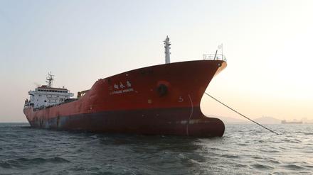 Am Freitag teilte ein Vertreter des südkoreanischen Außenministeriums mit, der Zoll habe im November ein in Hongkong registriertes Schiff vorübergehend beschlagnahmt. 