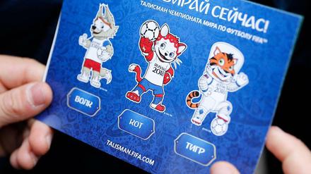 Die drei Kandidaten fürs russische WM-Maskottchen: Wolf, Katze und Tiger.