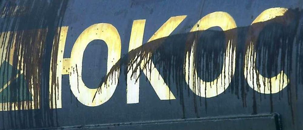 Entschädigung. Russland muss 1,9 Milliarden Euro an die Ex-Anteilseigner von Yukos zahlen.