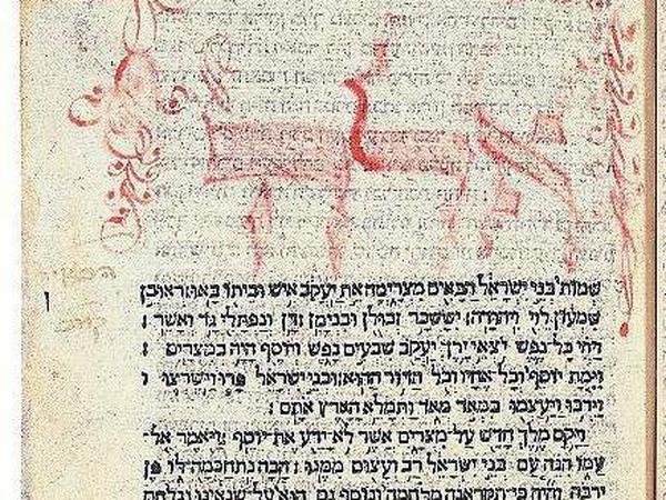 Eine Seite aus Martin Luthers hebräischer Bibel.