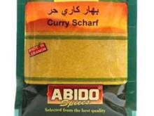 Kann giftiges Pflanzenschutzmittel enthalten: Scharfer Curry von Abido zurückgerufen – auch Berlin betroffen