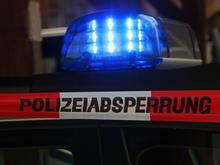 Mehrere Menschen schwer verletzt: Attacke in Duisburger Fitnessstudio
