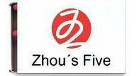 Zhou’s Five, Stephanstr. 41-43, Moabit, (Moa-Bogen), Tel. 4920 0789, täglich von 12 bis 23 Uhr.