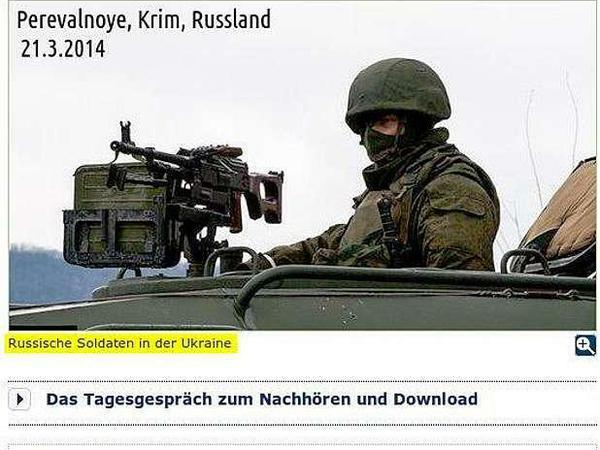 Der WDR hat das Foto auf seiner Internetseite ausgetauscht - und offenbar gleich den nächsten Fehler gemacht