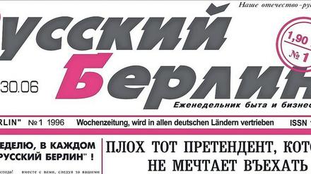 Am 24. Juni 1996 erschien die erste Ausgabe von „Russkij Berlin“.