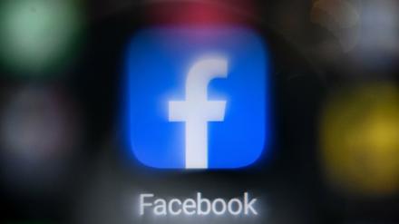 Logo des Online-Netzwerks Facebook