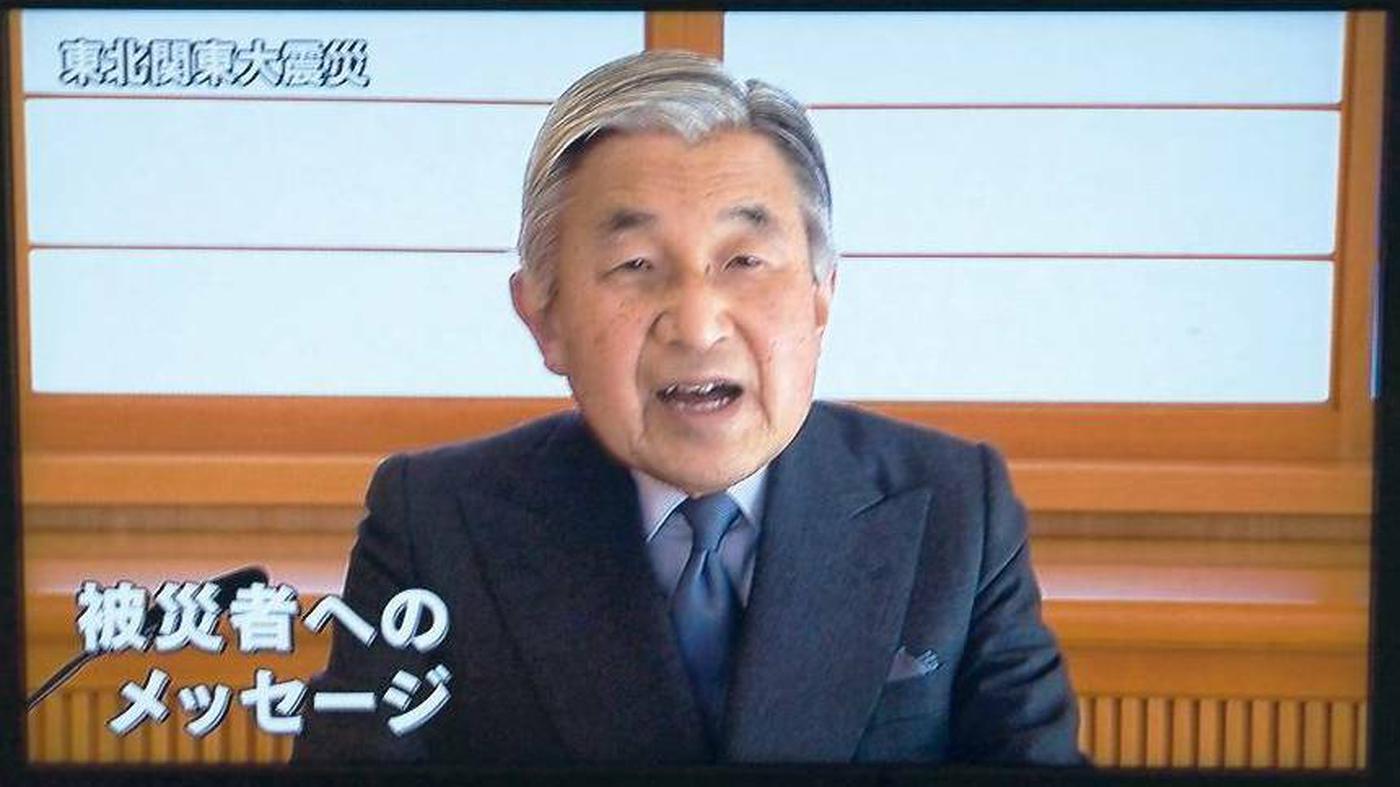 Seltenes Ereignis Der Tenno spricht