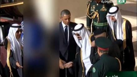 Hinter den Pixeln des saudischen Staatsfernsehens steckt die US-First-Lady Michelle Obama.