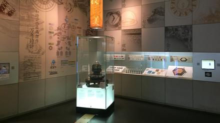 Der Ausstellungsraum im Museum in Tokio, in dem Tanakas Wunderwerk gezeigt wird, ist nicht selten verwaist, während es nebenan nur so wuselt.