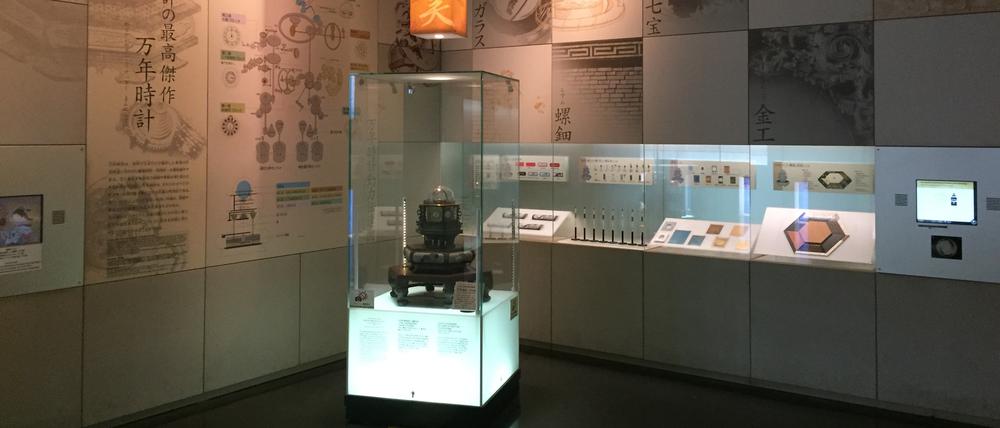 Der Ausstellungsraum im Museum in Tokio, in dem Tanakas Wunderwerk gezeigt wird, ist nicht selten verwaist, während es nebenan nur so wuselt.