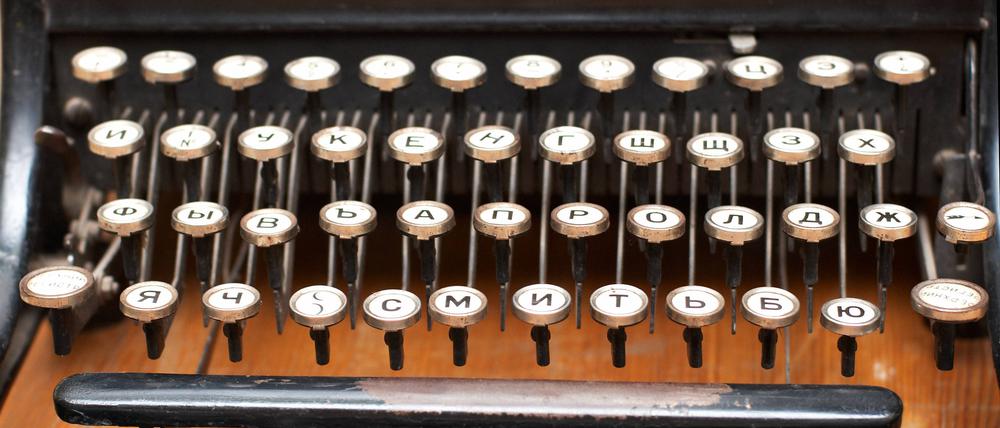 Außer dem kyrillischen Alphabet und der gleichen Muttersprache teilt Autor Yuriy Gurzhy wenig mit russischen Bekannten.