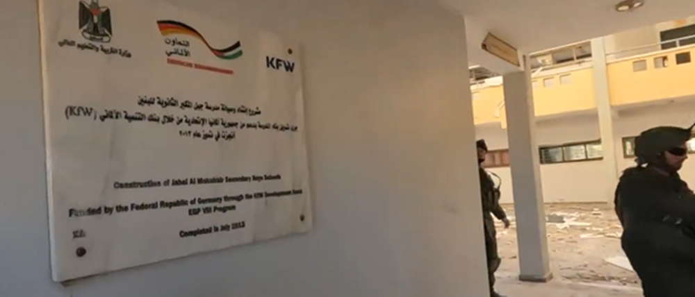 Eine aus Deutschland finanzierte Schule in Gaza.