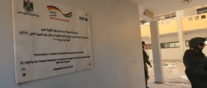 Eine aus Deutschland finanzierte Schule in Gaza.