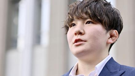 Rina Gonoi. 