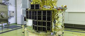 „Smart Lander for Investigating Moon“ (Slim).