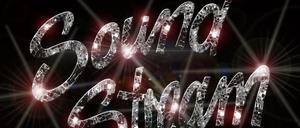 Soundstream Clubgold1701