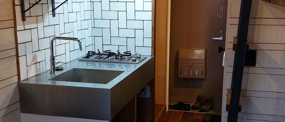 Foto einer Wohnung im zentralen Stadtteil Meguro in Tokio, 16qm und kein Bad.
