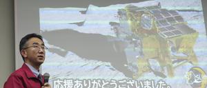 Slim-Projektleiter Shinichiro Sakai bei einer Präsentation am 25. Januar.