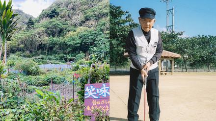 Reise Japan