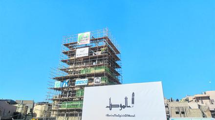 Das Minarett der al-Nuri-Moschee in der irakischen Stadt Mossul soll nach Angaben der Unesco im Lauf des Jahres 2024 wiederaufgebaut sein.