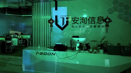Das Tech-Unternehmen I-Soon steht im Mittelpunkt des bisher größten Datenleaks chinesischer Hacking-Versuche.
