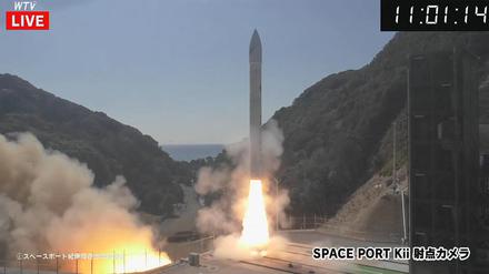 Dieses Bild zeigt eine kleine Rakete von dem in Tokio ansässigen Startup-Unternehmen Space One. 