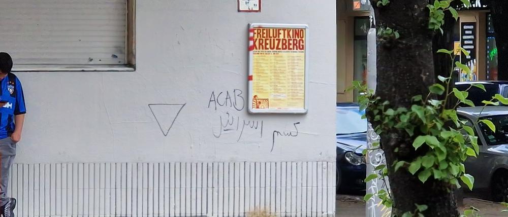Anti-israelische Schmiererei in Berlin-Neukölln.