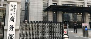 Das Handelsverhältnis zwischen der EU und China ist seit der Ermittlung und folgenden vorläufigen Einführung der Zölle auf in China gefertigte E-Autos sehr angespannt. (Archivbild)