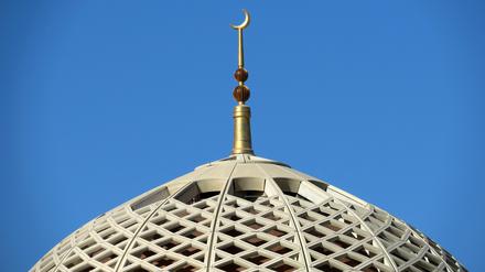 In Maskat im Oman sind nach Schüssen vier Menschen ums Leben gekommen.