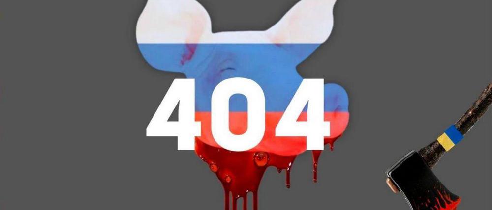 Gehackte russische Webseiten