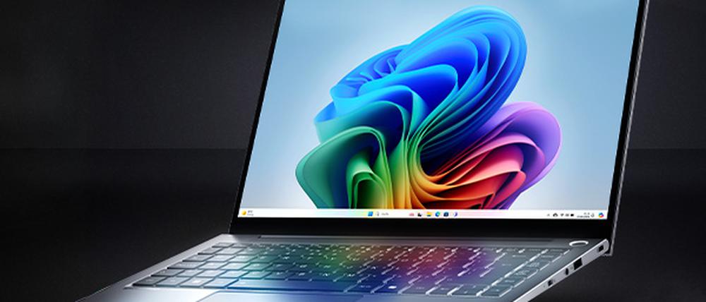 Der „SPRCHRGD 14 S1 Elite“ ist der erste Medion-Laptop mit integrierter KI-Unterstützung