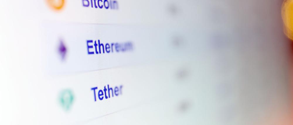 Die Commerzbank will Firmenkunden den Einstieg ins Geschäft mit Kryptowährungen ermöglichen.