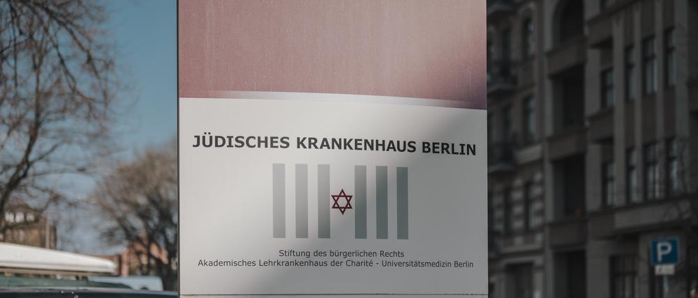 Jüdisches Krankenhaus Berlin im Stadtteil Gesundbrunnen.