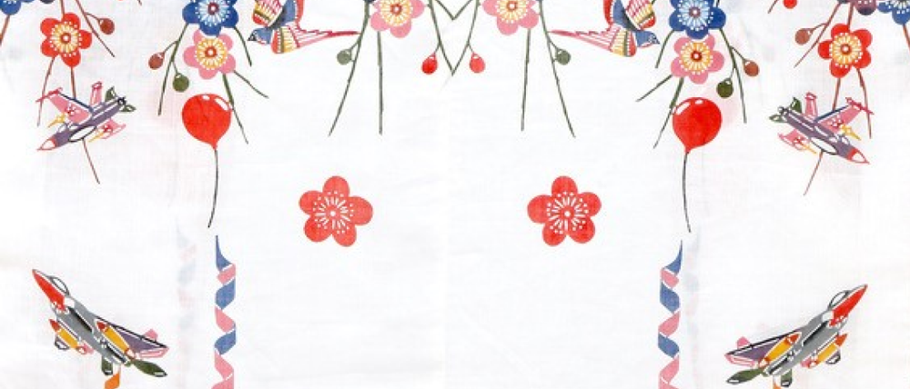 „Billowing“ (2014) zeigt den Himmel Okinawas auf einem traditionellen Leinen-Kimono.