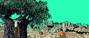 „Jerusalem – Die Geschichte einer Stadt“ von Vincent Lemire und Christophe Gaultier, erschienen im Verlagshaus Jacoby & Stuart, Hardcover, 256 Seiten, 32 Euro