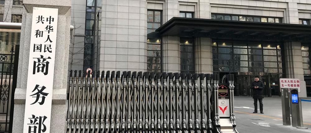 China hat 28 US-Firmen auf eine Exportkontrollliste gesetzt. (Archivbild) 