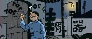 Das Titelbild der Neuausgabe von „Le Lotus bleu“.