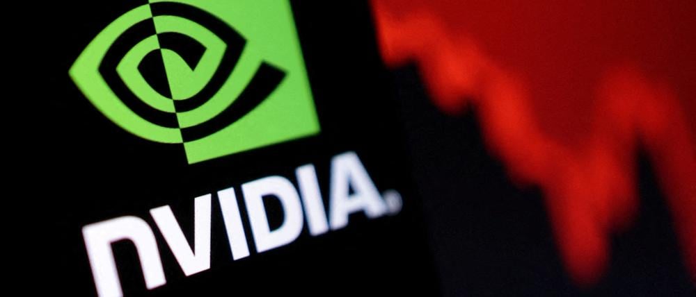 Nvidia-Logo.
