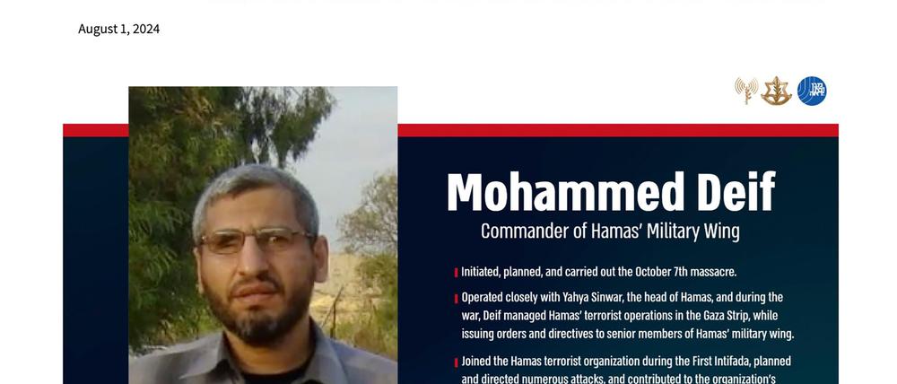 Israels Armee tötete Mohammed Deif im vergangenen Juli bei Chan Junis im Süden des Gazastreifens. (Archivbild)