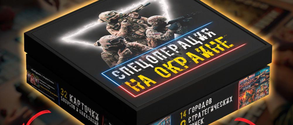 Die Verpackung des Spiels „Spezialoperation im Randgebiet“.
