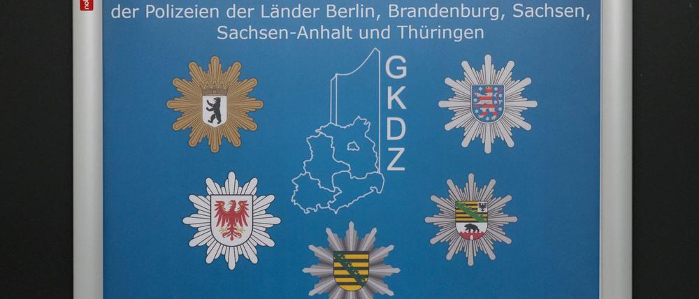 Das Abhörzentrum war bereits 2017 per Staatsvertrag auf den Weg gebracht worden. (Archivbild)