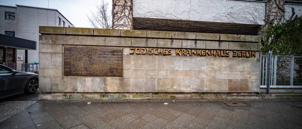Das Jüdische Krankenhaus Berlin in Wedding.